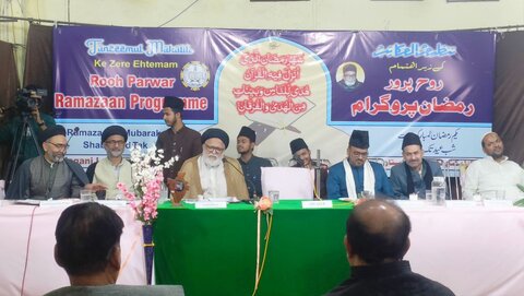 تنظیم المکاتب کی جانب سے رمضانُ المبارک کی مناسبت سے روح پرور تقاریب جاری