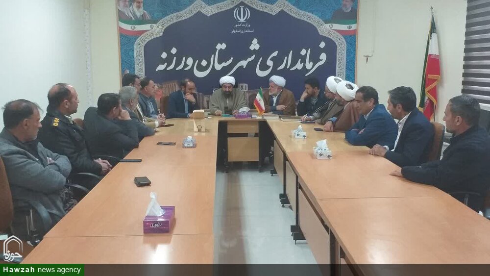 امر بالمعروف و نہی عن المنکر اسلامی شریعت کے اہم ترین فرائض میں سے ہے