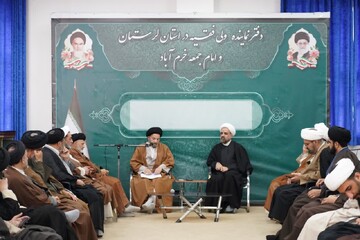 روحانیون لرستان در تاریخ ایران اسلامی نقش‌آفرین بوده‌اند