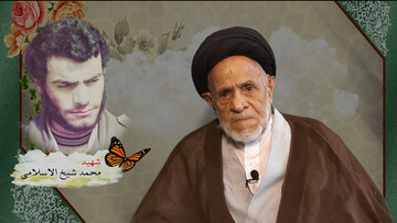 استاد پیشکسوت حوزه علمیه دعوت حق را لبیک گفت