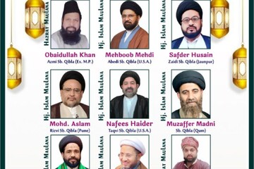 دعوت از جهانیان برای مشارکت در بازسازی بقیع