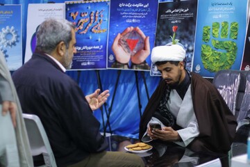 تصاویر/ شانزدهمین دوره نمایشگاه قرآن کریم در بیرجند