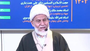 نشست تخصصی «جنسیت و خطاب‌های قرآن» در نمایشگاه قرآن برگزار شد