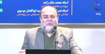 برگزاری نشست مقایسه مناصب کهانت و سیادت در یهودیت و اسلام در نمایشگاه قرآن کریم