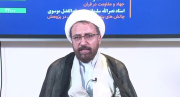 هزینه سازش از مقاومت بیشتر است