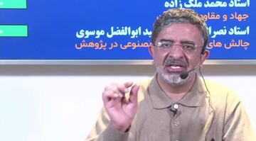 چالش‌های پنهان هوش مصنوعی در پژوهش