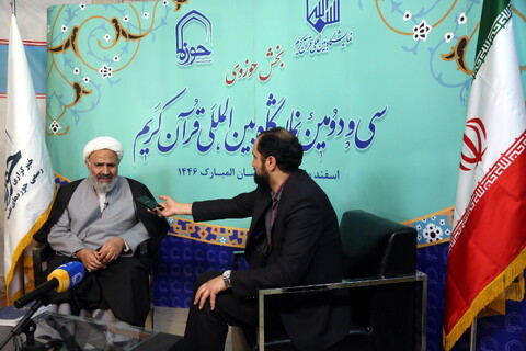 تصاویر/ بازدید رئیس کمیسیون اصل ۹۰ مجلس از بخش حوزوی نمایشگاه قرآن