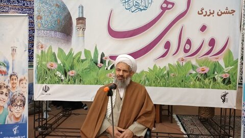 تصاویر/  مراسم جشن تکلیف و روزه اولی‌ها در شهرستان اهر