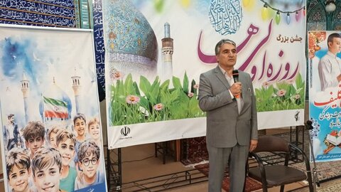 تصاویر/  مراسم جشن تکلیف و روزه اولی‌ها در شهرستان اهر