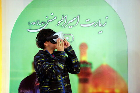 تصاویر/ حال و هوای نهمین روز سی و دومین نمایشگاه بین المللی قرآن کریم