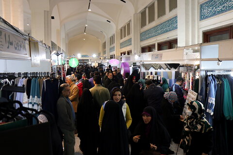 تصاویر/ غرفه طراحی پوشاک ایرانی اسلامی در مصلّی امام خمینی ره