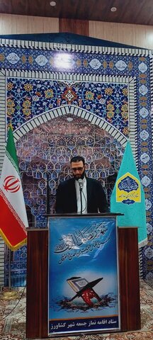 تصاویر/ اقامه نماز جمعه شهر کشاورز