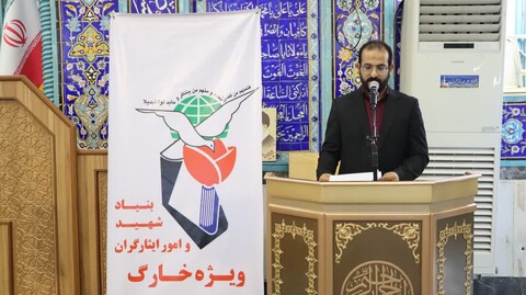 نماز جمعه خارگ به روایت تصویر