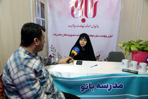 تصاویر/ حال و هوای بخش حوزوی درنهمین روز نمایشگاه بین المللی قرآن کریم