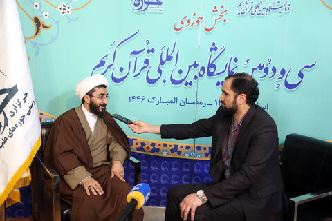 تصاویر/ حال و هوای بخش حوزوی درنهمین روز نمایشگاه بین المللی قرآن کریم