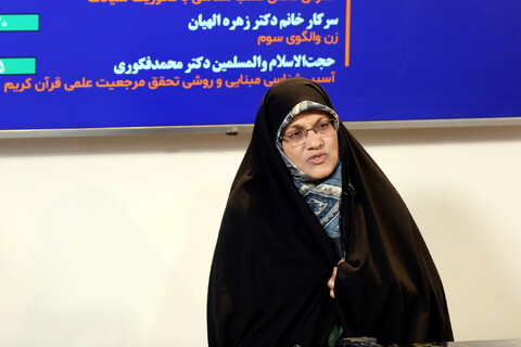 تصاویر/ حال و هوای بخش حوزوی درنهمین روز نمایشگاه بین المللی قرآن کریم