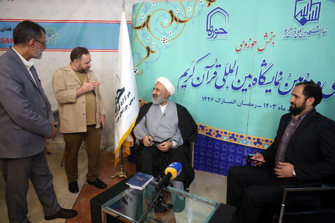 تصاویر/ حال و هوای بخش حوزوی درنهمین روز نمایشگاه بین المللی قرآن کریم