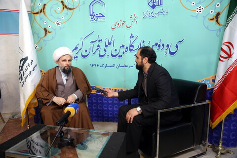 تصاویر/ حال و هوای بخش حوزوی درنهمین روز نمایشگاه بین المللی قرآن کریم