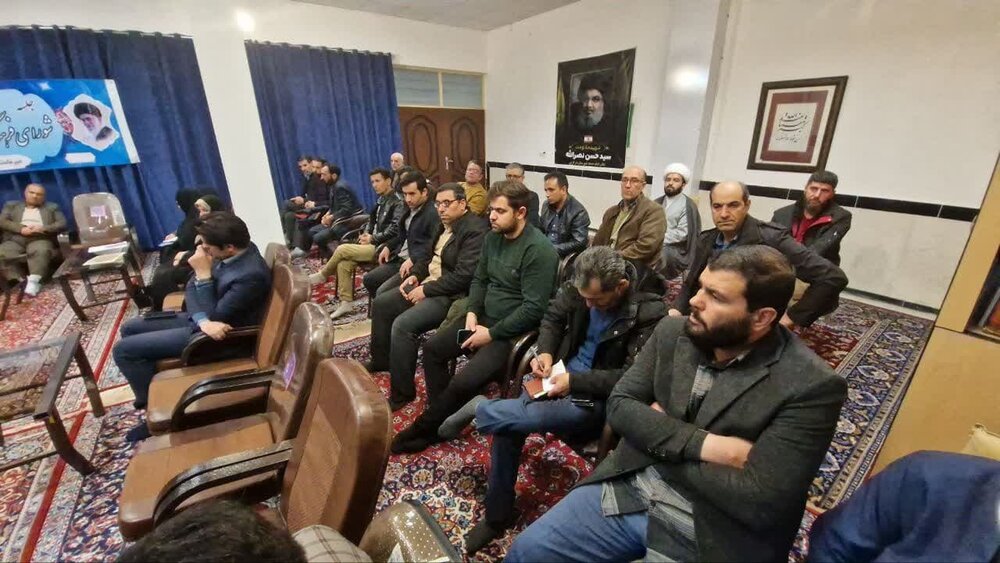 شورای فرهنگ عمومی شهرستان درگزین