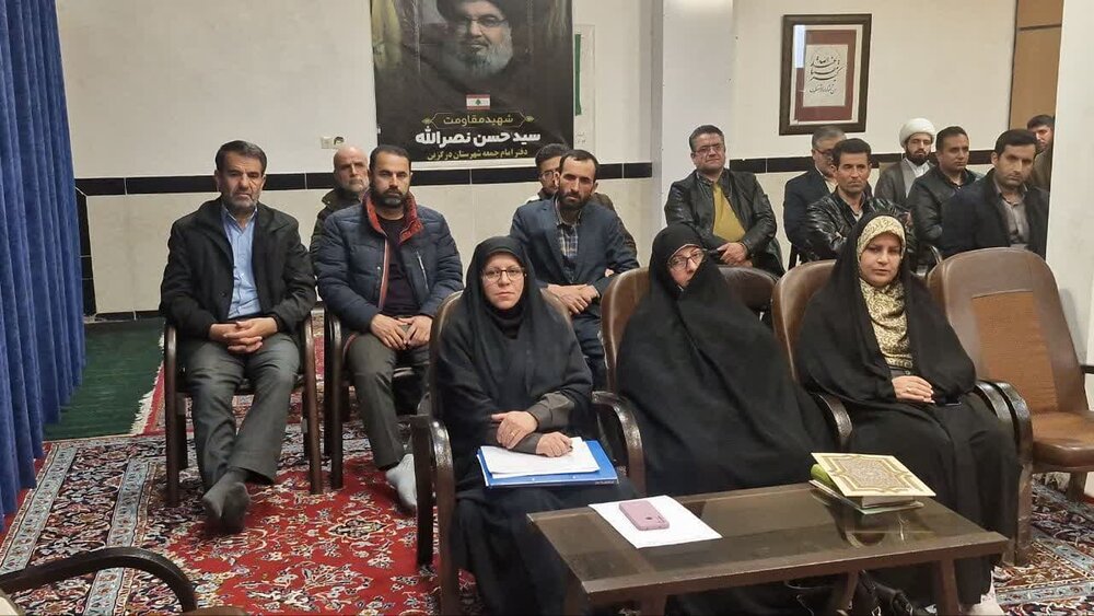 شورای فرهنگ عمومی شهرستان درگزین