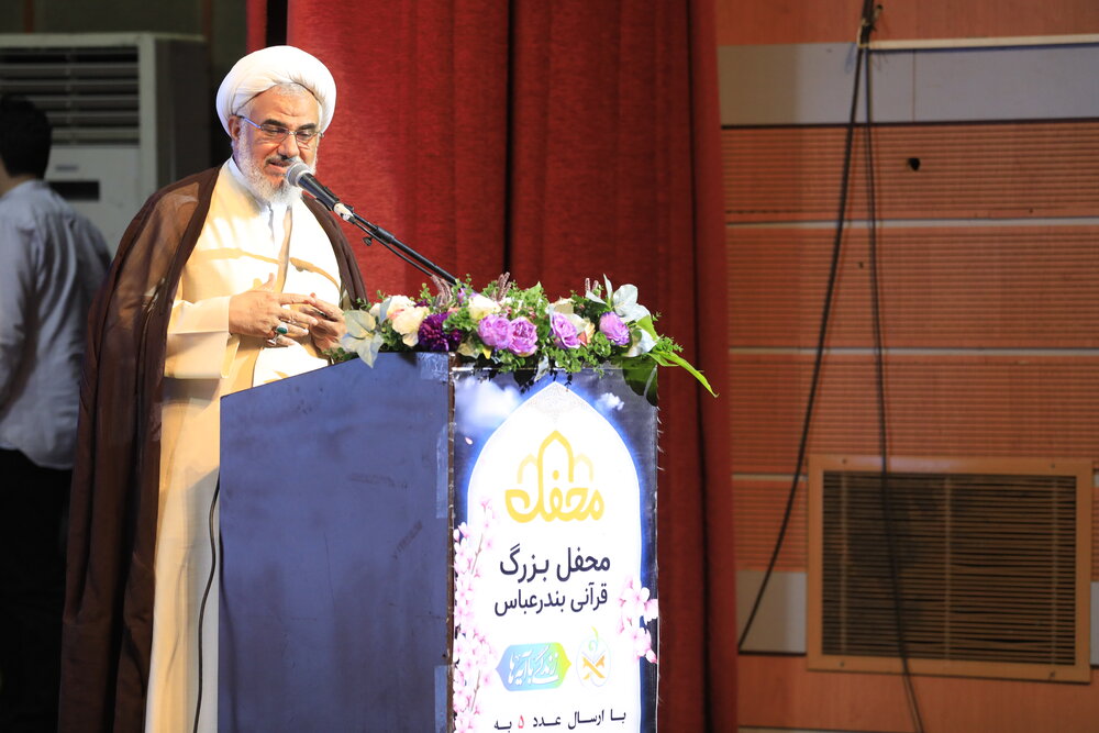 محفل بزرگ قرآنی در بندرعباس برگزار شد