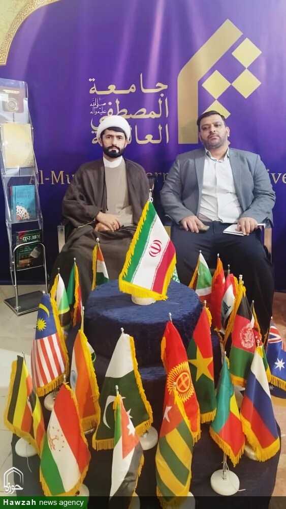 قرآنی علوم کے فروغ میں جامعة المصطفیٰ کا کردار، حوزہ نیوز سے خصوصی گفتگو