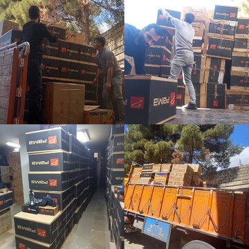 عیدی دفتر آیت‌الله وحید خراسانی به مناطق محروم کهگیلویه و بویراحمد +  فیلم