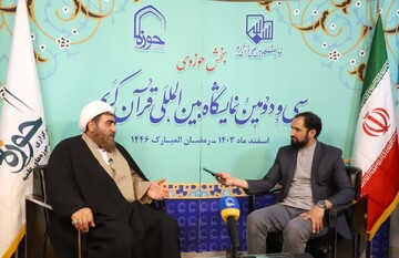 بازدید مدیر حوزه علمیه استان قزوین از بخش حوزوی نمایشگاه قرآن