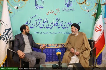حضور مدیر اجرایی بنیاد نهج البلاغه در در بخش حوزوی نمایشگاه بین‌المللی قرآن