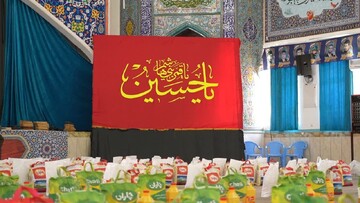 توزیع ۳۰هزار بسته معیشتی بین نیازمندان لرستانی