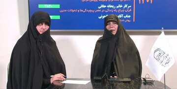 انس با قرآن انسان را از سردرگمی نجات می‌دهد