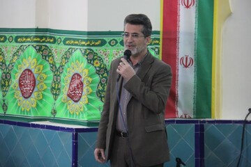 آیه‌های خدمت، طرحی برای تعامل مدیران و شهروندان در فضایی قرآنی