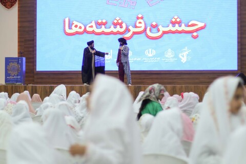 جشن روزه اولی ها در حسینه جماران بیرجند