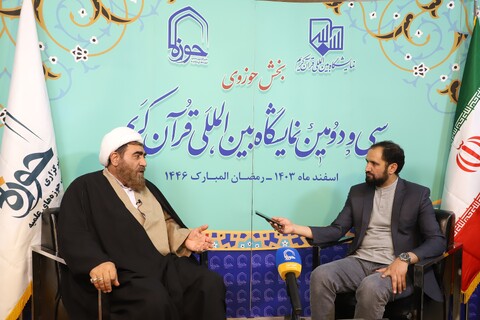تصاویر/ بازدید مدیر حوزه‌ علمیه قزوین از بخش حوزوی سی و دومین نمایشگاه بین‌المللی قرآن کریم