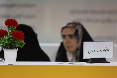 تصاویر/ حال و هوای بخش حوزوی در دهمین روز نمایشگاه بین المللی قرآن کریم