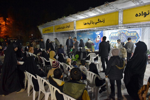 تصاویر/ دورهمی خانواده های خوش جمعیت قرآنی به همراه ضیافت افطاری