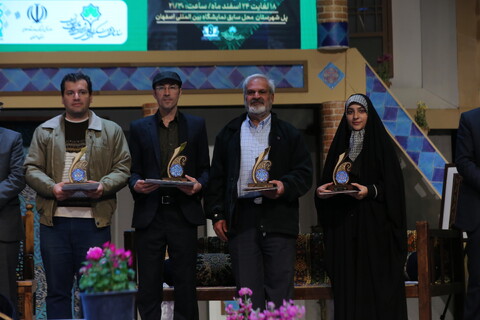 تصاویر / آیین اختتامیه بیستمین نمایشگاه قرآن و عترت اصفهان‎