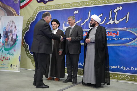 تصاویر اجلاسیه استانی نماز در خرم آباد