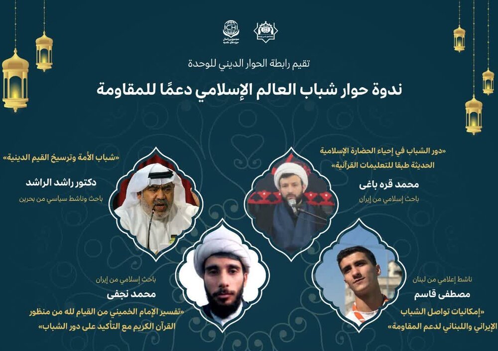 جنگ امروز، نبرد بر سر ارزشها است جنگ امروز، نبرد بر سر ارزشها است