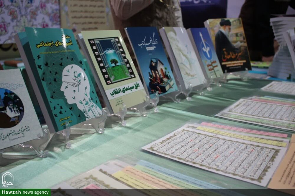 از معرفی آثار جدید مولفین تا پویش حمایت از جانِ هزار جنین