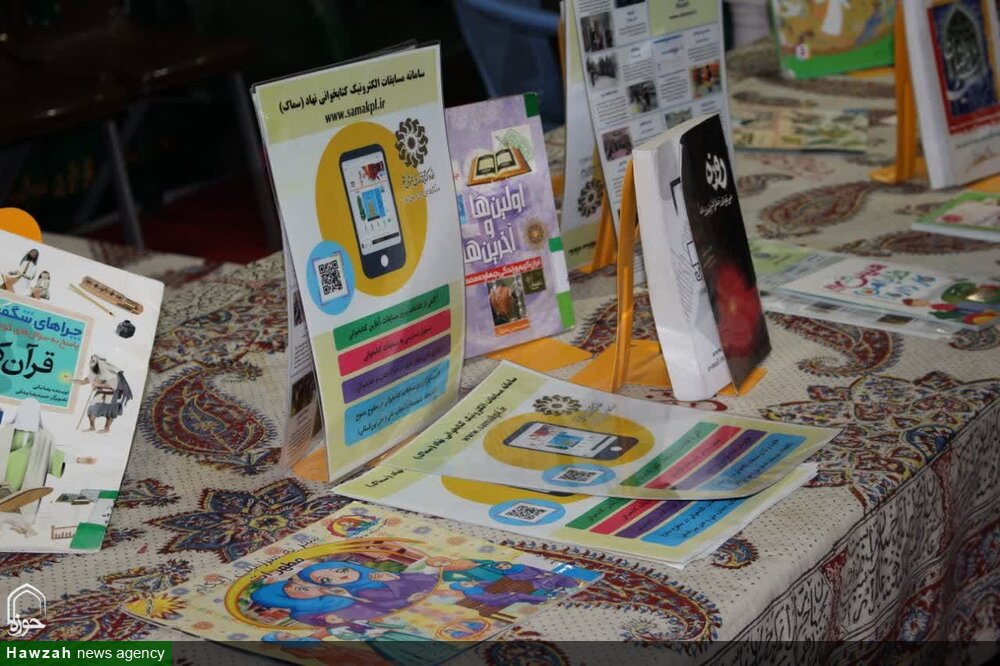 از معرفی آثار جدید مولفین تا پویش حمایت از جانِ هزار جنین