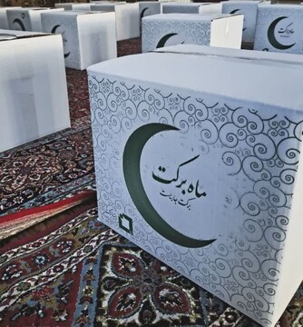 توزیع ۳۹۰۰ بسته معیشتی در۵۰ نقطه محروم استان آذربایجان غربی