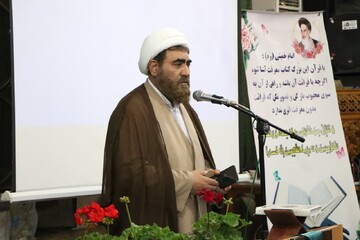 قرآن وسیله ارتباط با خداست