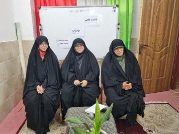 پوشش و ارتباط آن با هویت انسانی زن، در تفرش بررسی شد