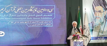 کاستی‌هایی که می‌توانست در ۶ماه زمان به چشم نیاید