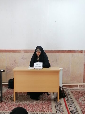 کرسی آزاد اندیشی مدرسه علمیه تخصصی فاطمیه کرمان