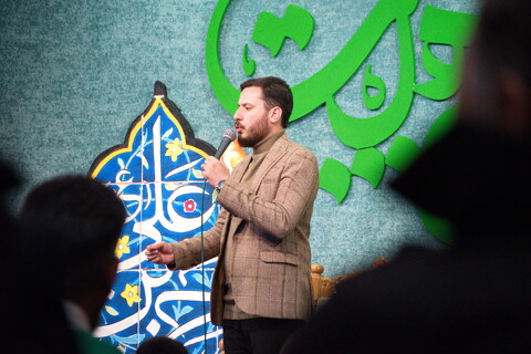 تصاویر / جشن میلاد امام حسن مجتبی (ع) در اصفهان‎