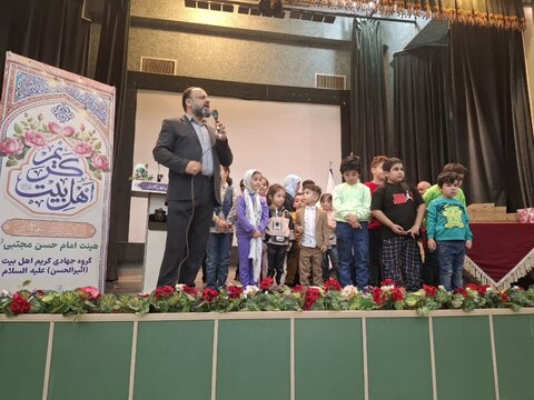 تصاویر/ جشن میلاد امام حسن مجتبی (ع) همراه با تجلیل نیکوکاران کاشان