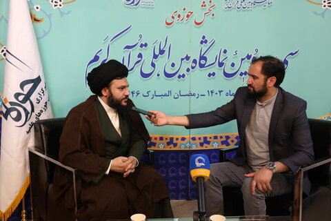 قرآن کریم را منحصر به بخش تلاوت نکنیم/ لزوم استخراج نکات تربیتی قرآن و عرضه آن به مردم