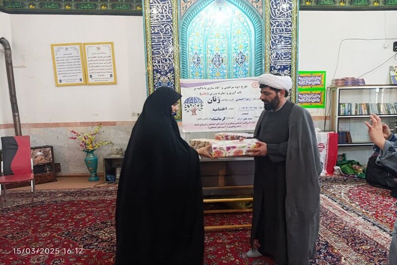 کارگاههای آموزشی خود مراقبتی و فرزند پروری در کرمانشاه برگزار شد + عکس